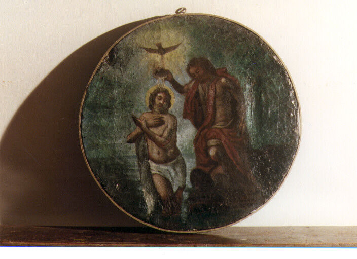 battesimo di Cristo (dipinto) - ambito pugliese (ultimo quarto sec. XVIII)