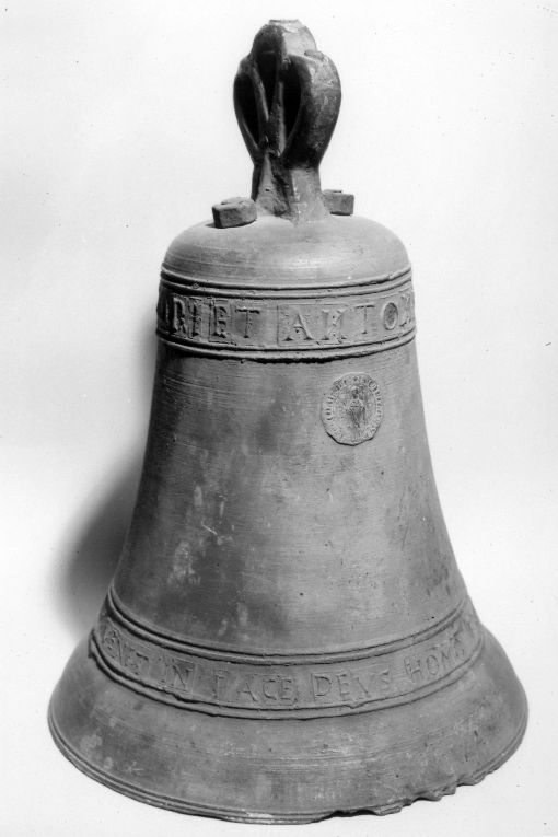 campana, opera isolata - ambito pugliese (sec. XVII)