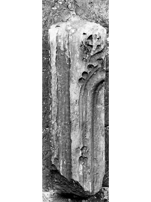 lastra, frammento - ambito pugliese (secc. XII/ XIII)