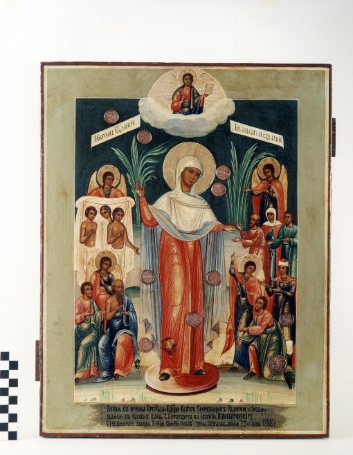 Madre di Dio, Madonna (dipinto) - ambito russo (sec. XIX)