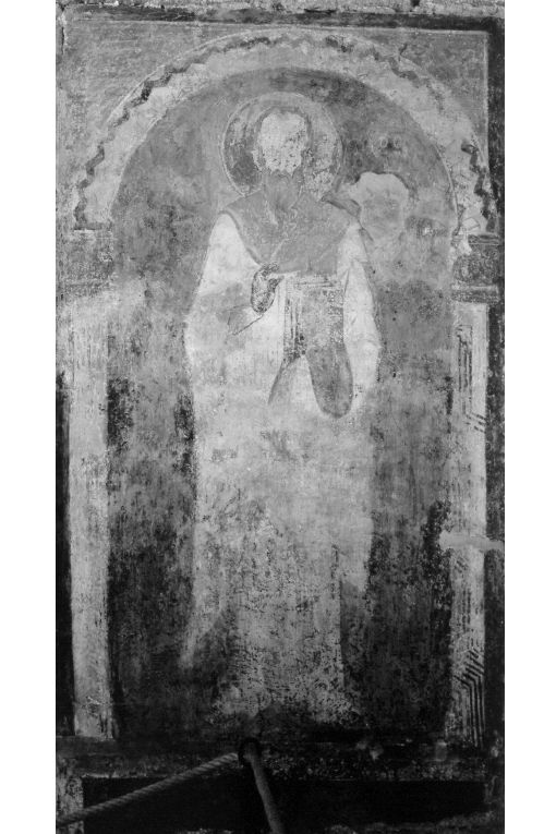Figura di Santo (dipinto) - ambito bizantino (prima metà sec. XIII)