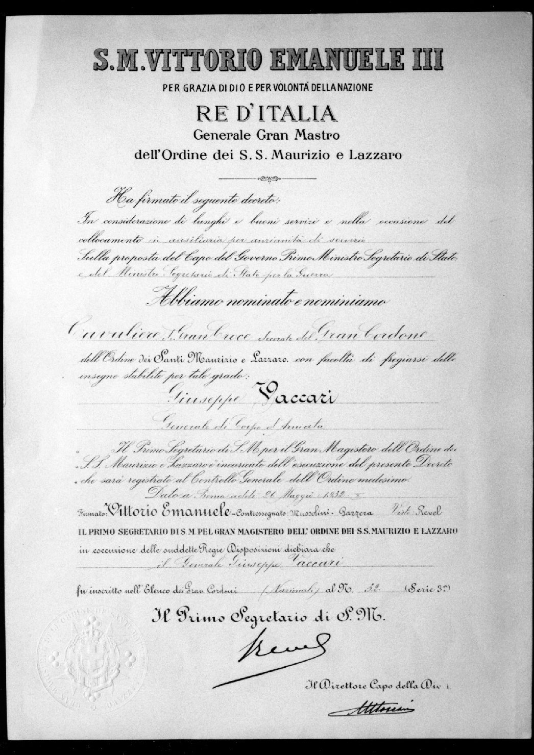 diploma - ambito italiano (sec. XX)