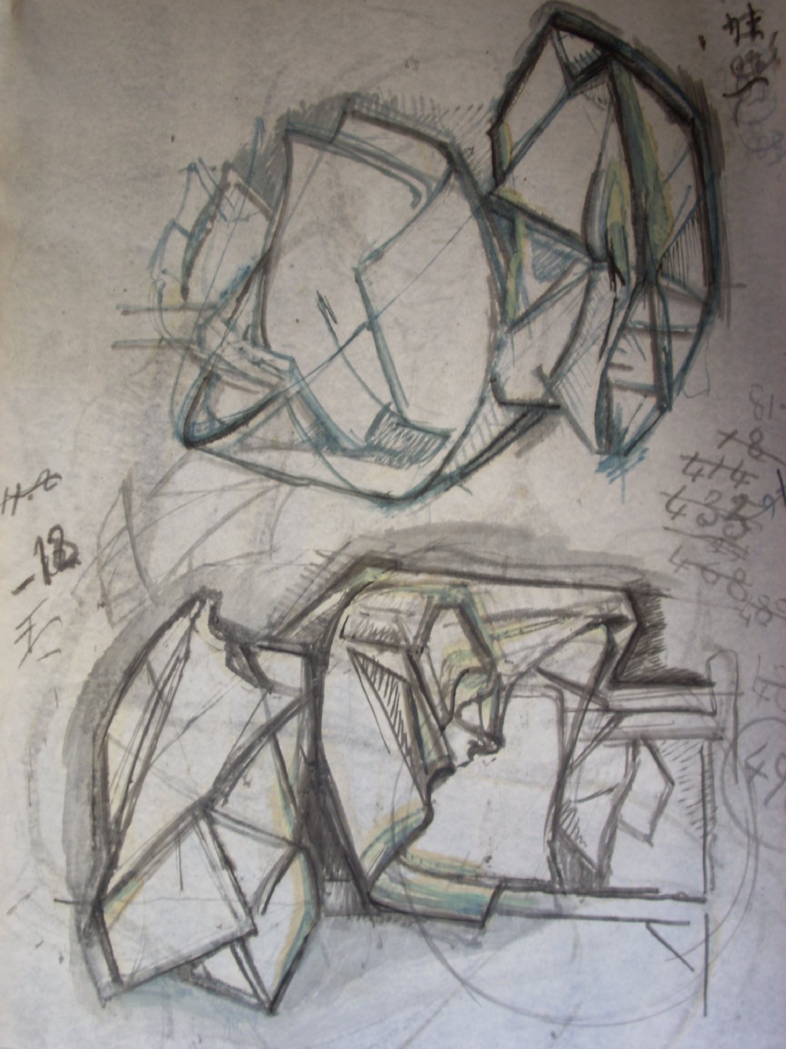 Doppia piega in blu e nero (disegno) di Ciamarra Elena (sec. XX)