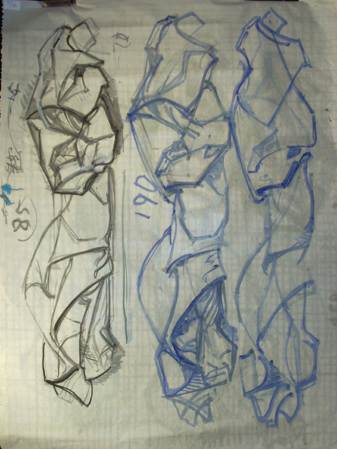 Sei pieghe in blu oltremare e nero (disegno) di Ciamarra Elena (sec. XX)