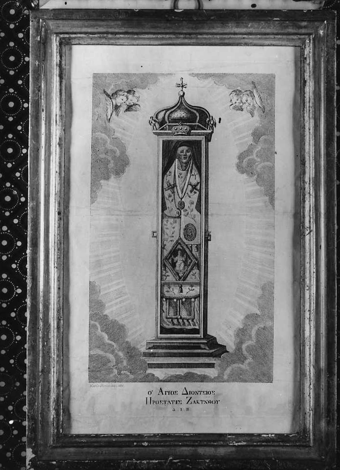 Le reliquie di S. Dionigi, Le reliquie di S. Dionigi (stampa) di Verico Carlo (maniera) (secondo quarto sec. XIX)