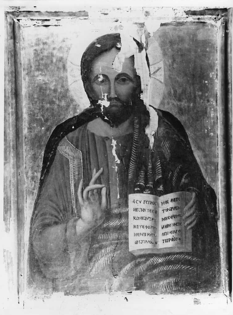 Cristo benedicente, Cristo benedicente (dipinto) - ambito greco (fine sec. XVIII)