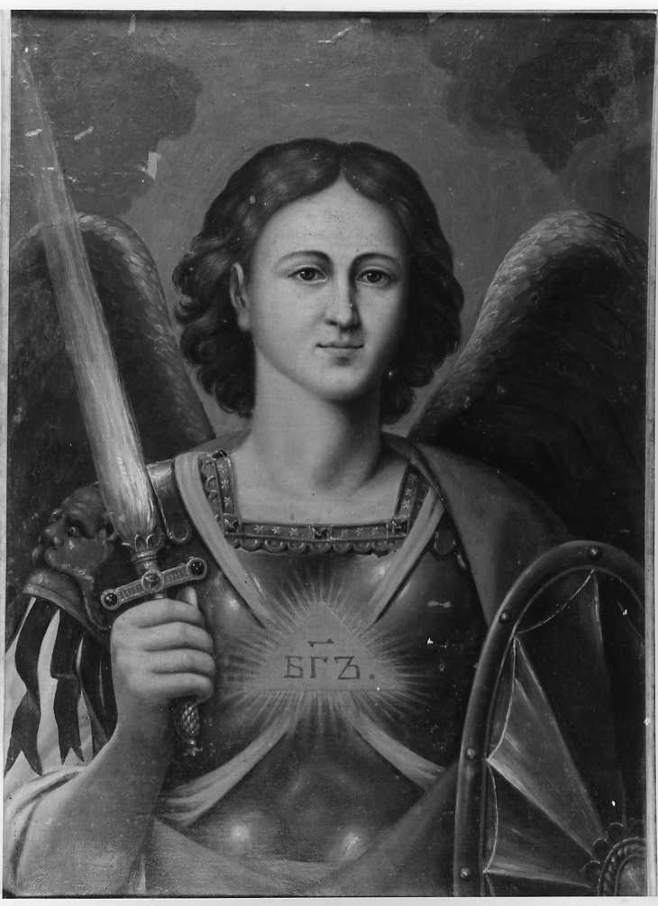 L'Arcangelo Michele, L'Arcangelo Michele (dipinto) - ambito russo (sec. XIX)