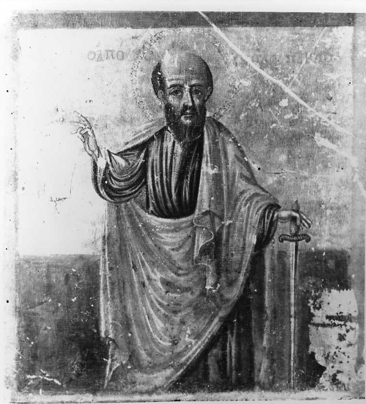 L'Apostolo Paolo, L'Apostolo Paolo (dipinto) - ambito greco (Sec. XVIII)