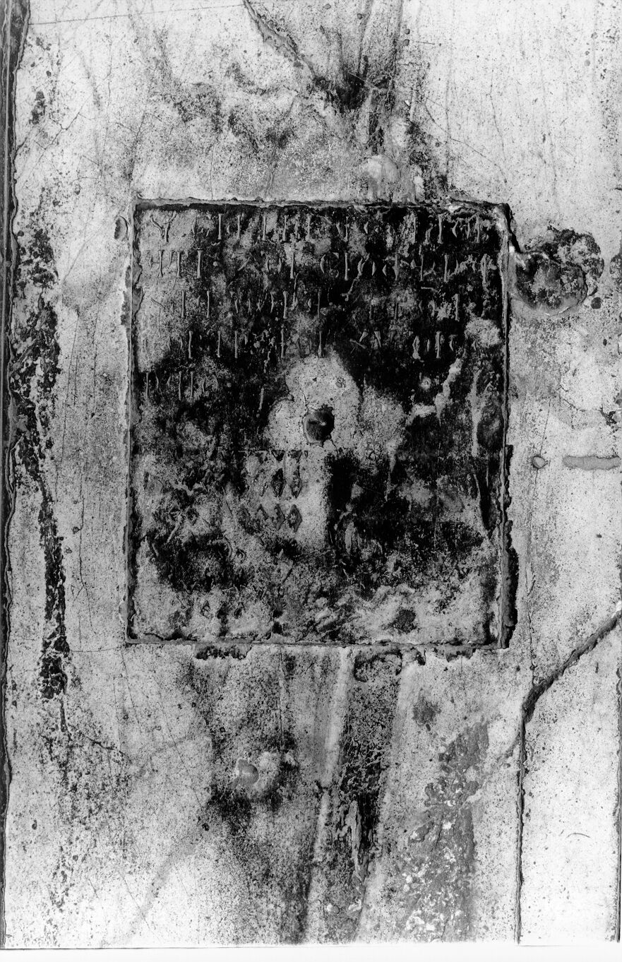 Giuliano Megliorati e di sua moglie Giovanna (lastra tombale) - bottega pisana (sec. XIV)