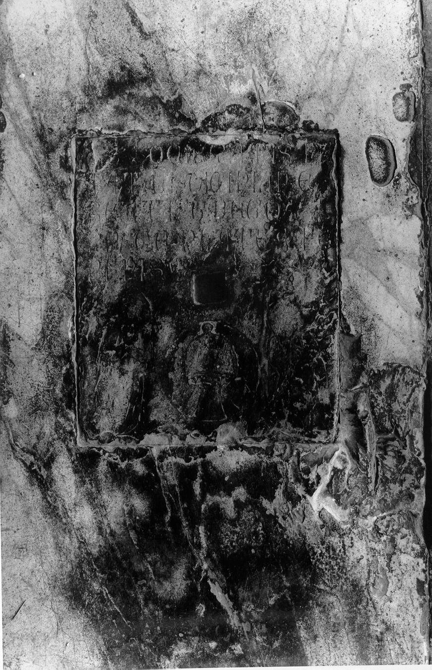 Confraternita del Beato Gregorio papa (lastra tombale) - bottega pisana (sec. XIV)