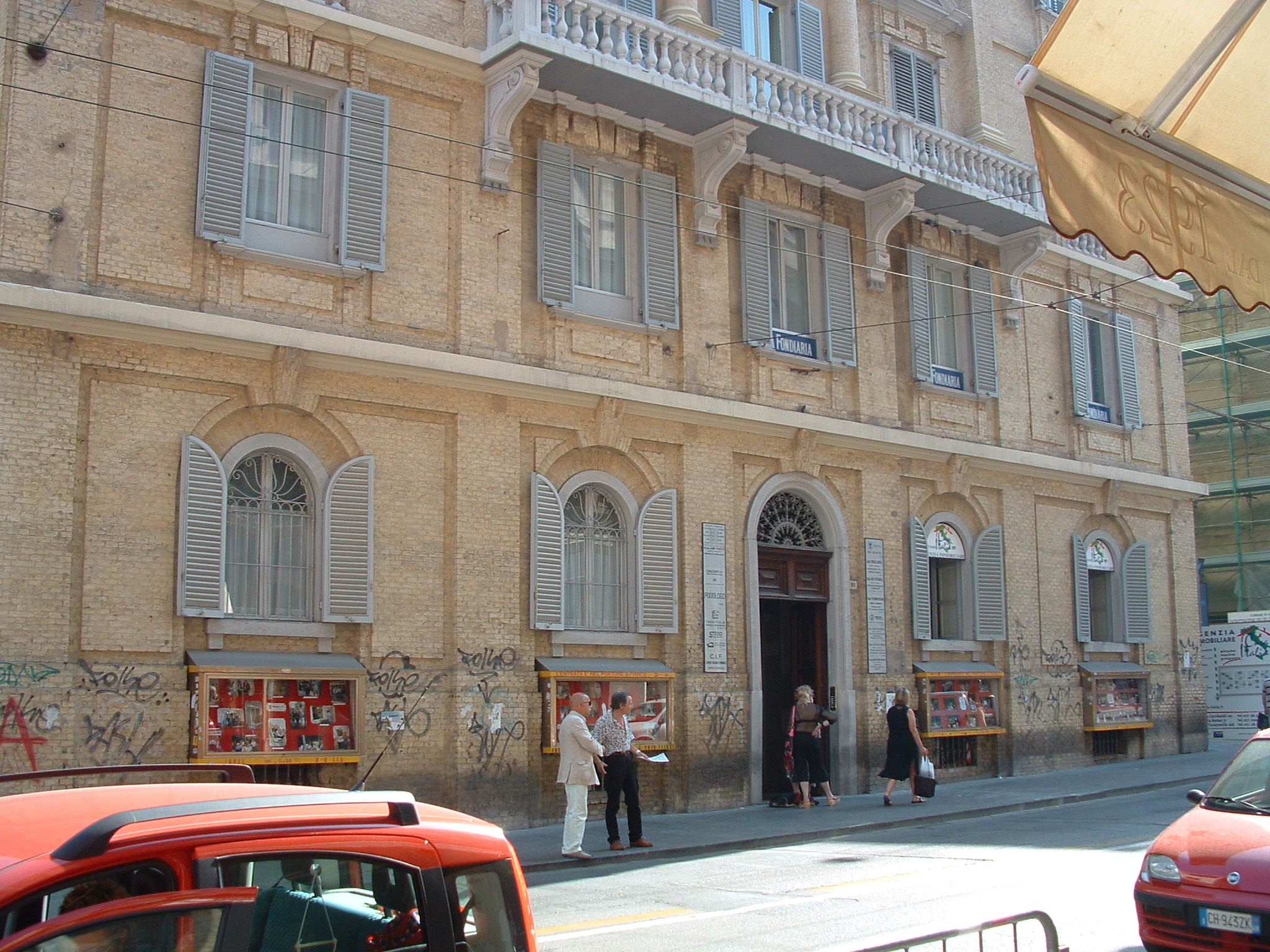 Palazzo in stile neoclassico (palazzo, di appartamenti) - Ancona (AN) 