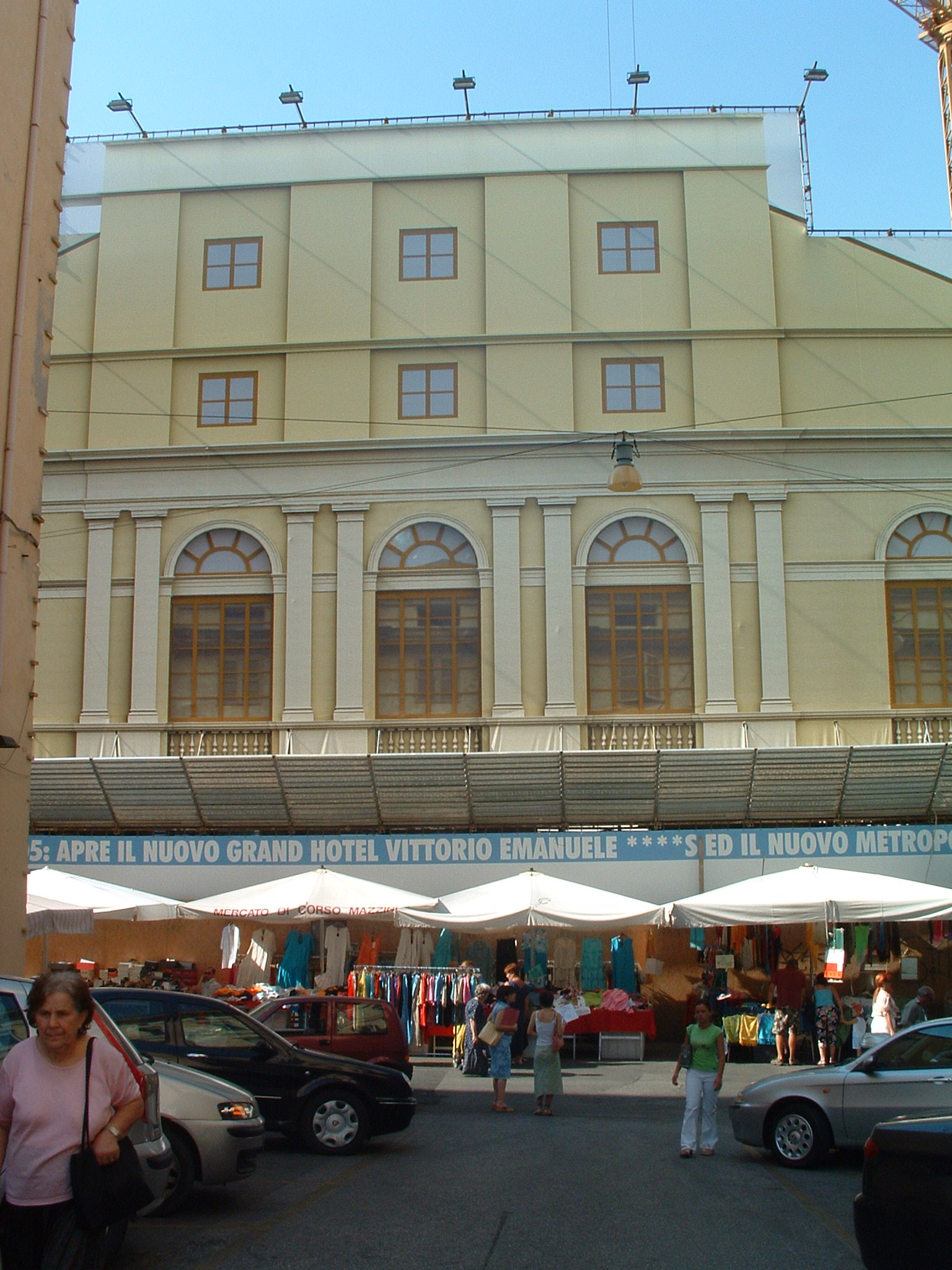 Cinema-teatro Metropolitan (cinema) - Ancona (AN) 