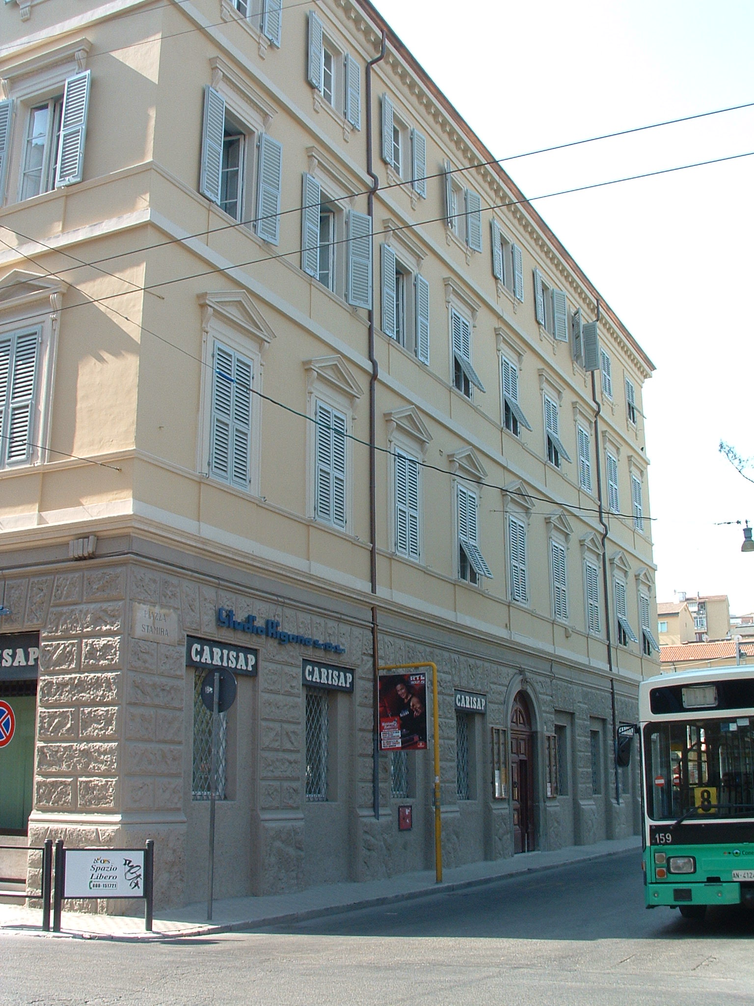 Palazzo di appartamenti (palazzo, di appartamenti) - Ancona (AN) 