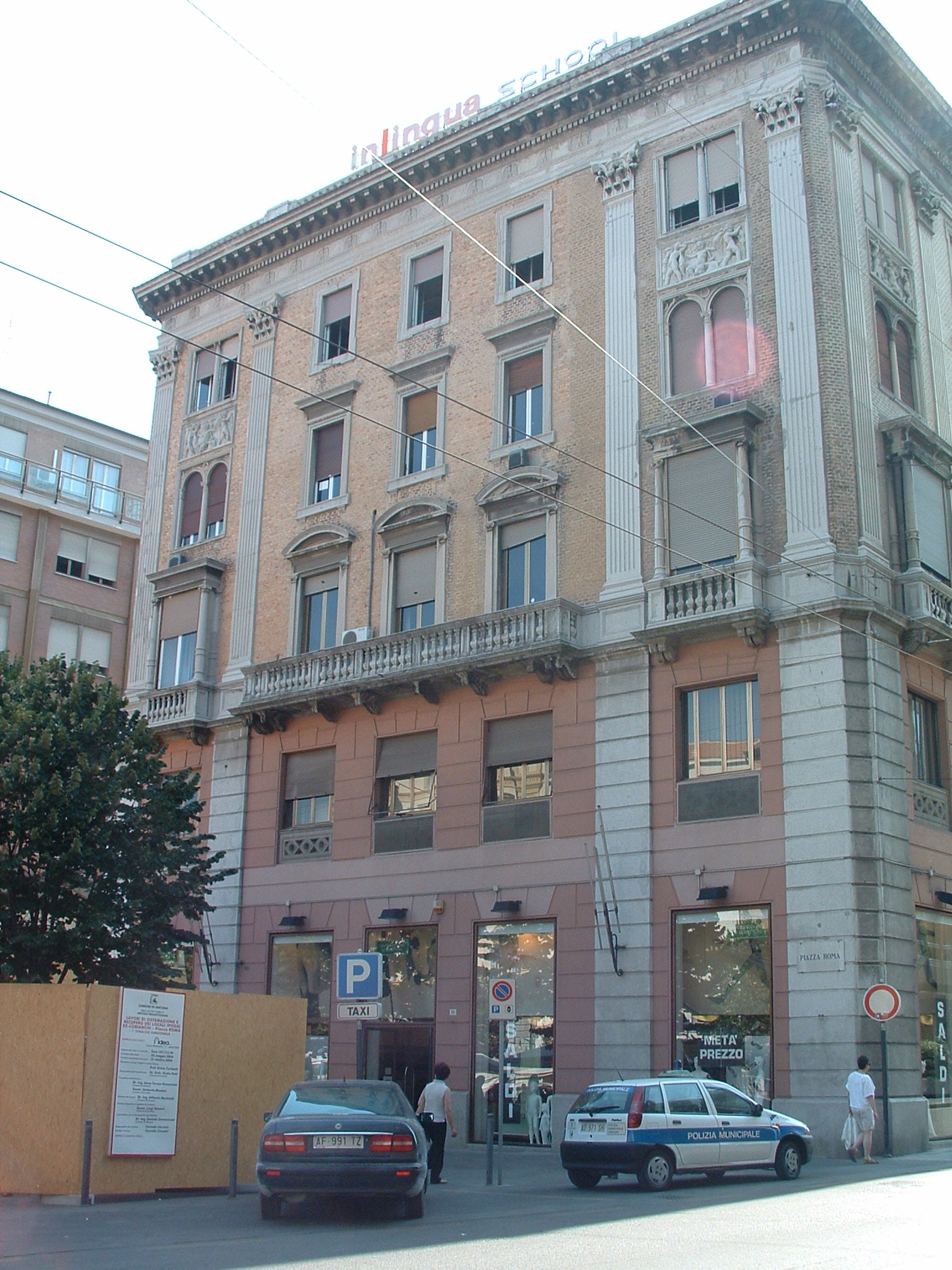 Palazzo in stile neoclassico (palazzo, di appartamenti) - Ancona (AN) 