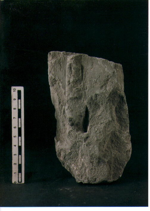 STELE VOTIVA/ FRAMMENTO - CIVILTA' PUNICA (secc. IV/ III a.C)