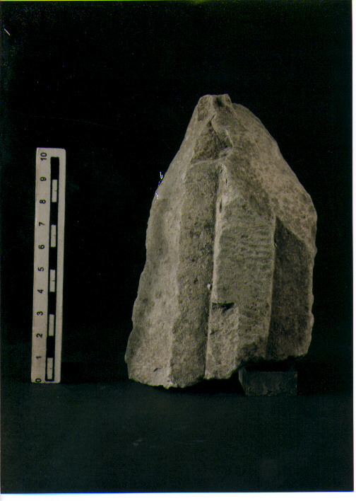 STELE VOTIVA/ FRAMMENTO - CIVILTA' PUNICA (secc. IV/ III a.C)