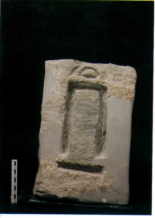 BETILO (STELE VOTIVA) - CIVILTA' PUNICA (secc. VI/ V a.C)