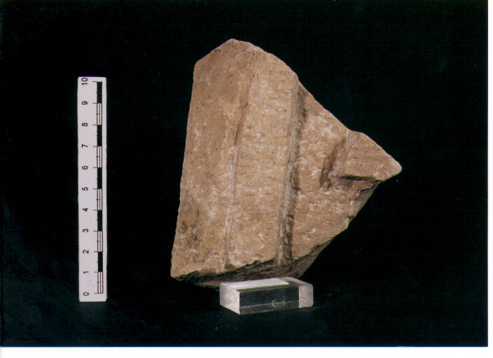 STELE VOTIVA/ FRAMMENTO - CIVILTA' PUNICA (SEC. IV A.C)