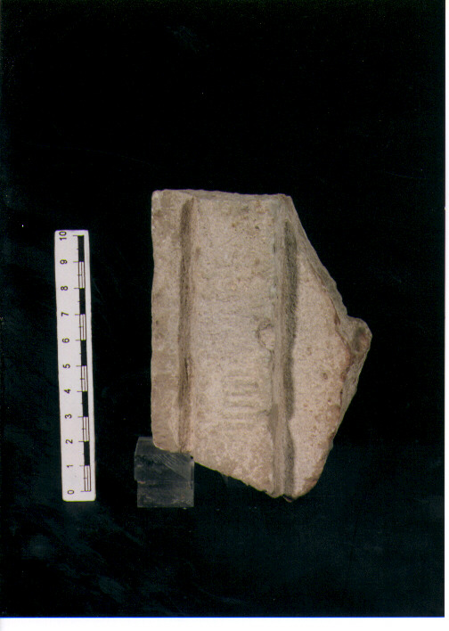 STELE VOTIVA/ FRAMMENTO - CIVILTA' PUNICA (SEC. IV A.C)