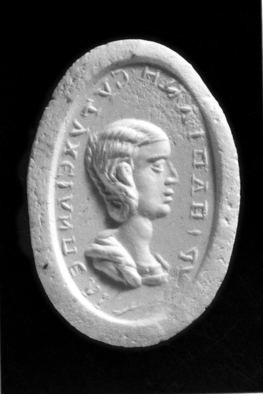 gemma (III sec. d.C)