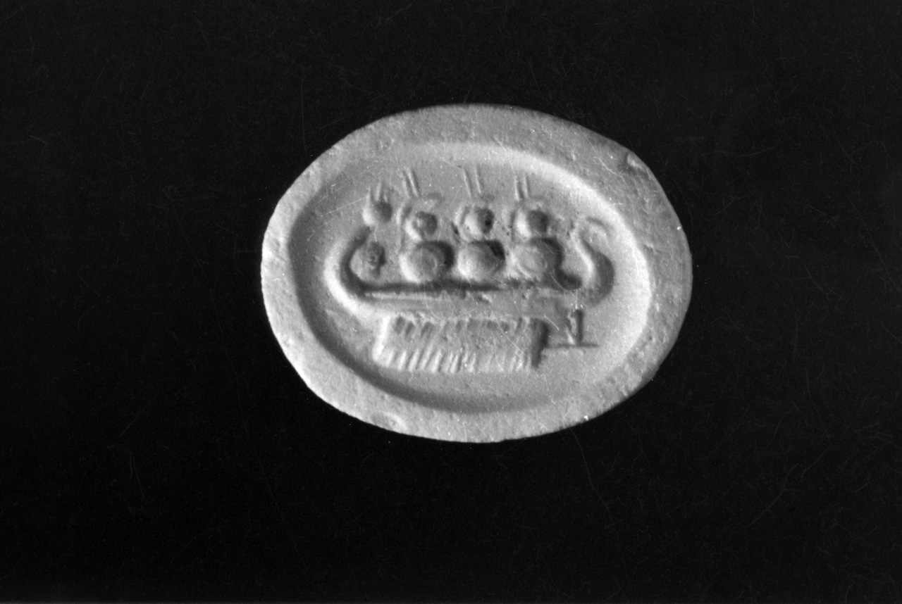 gemma (Eta' rinascimentale)