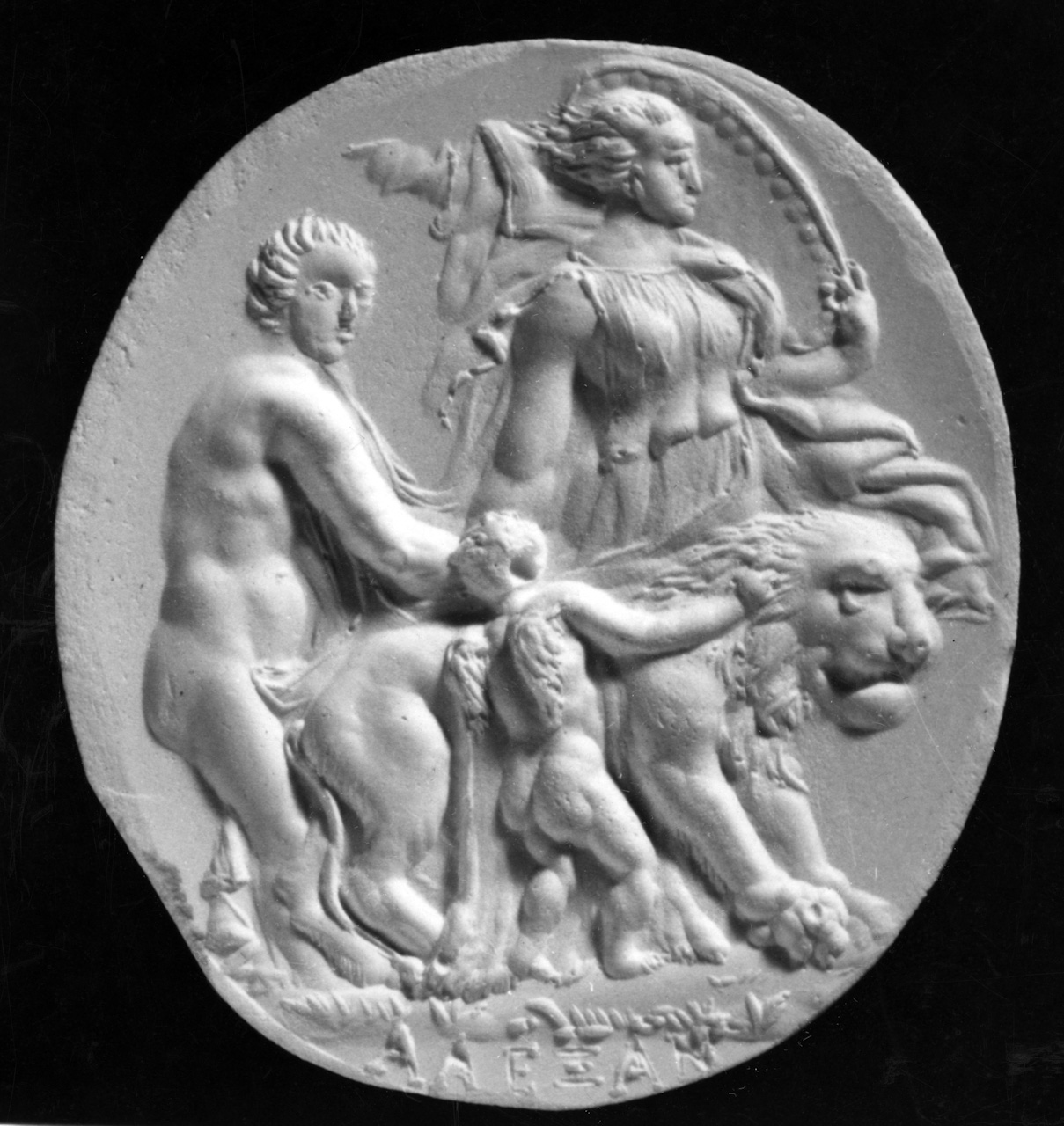 gemma (Eta' rinascimentale)