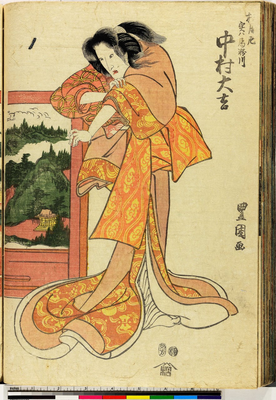 attori in posa (stampa composita, stampa composita) di Utagawa Toyokuni I (secc. XVIII/ XIX)