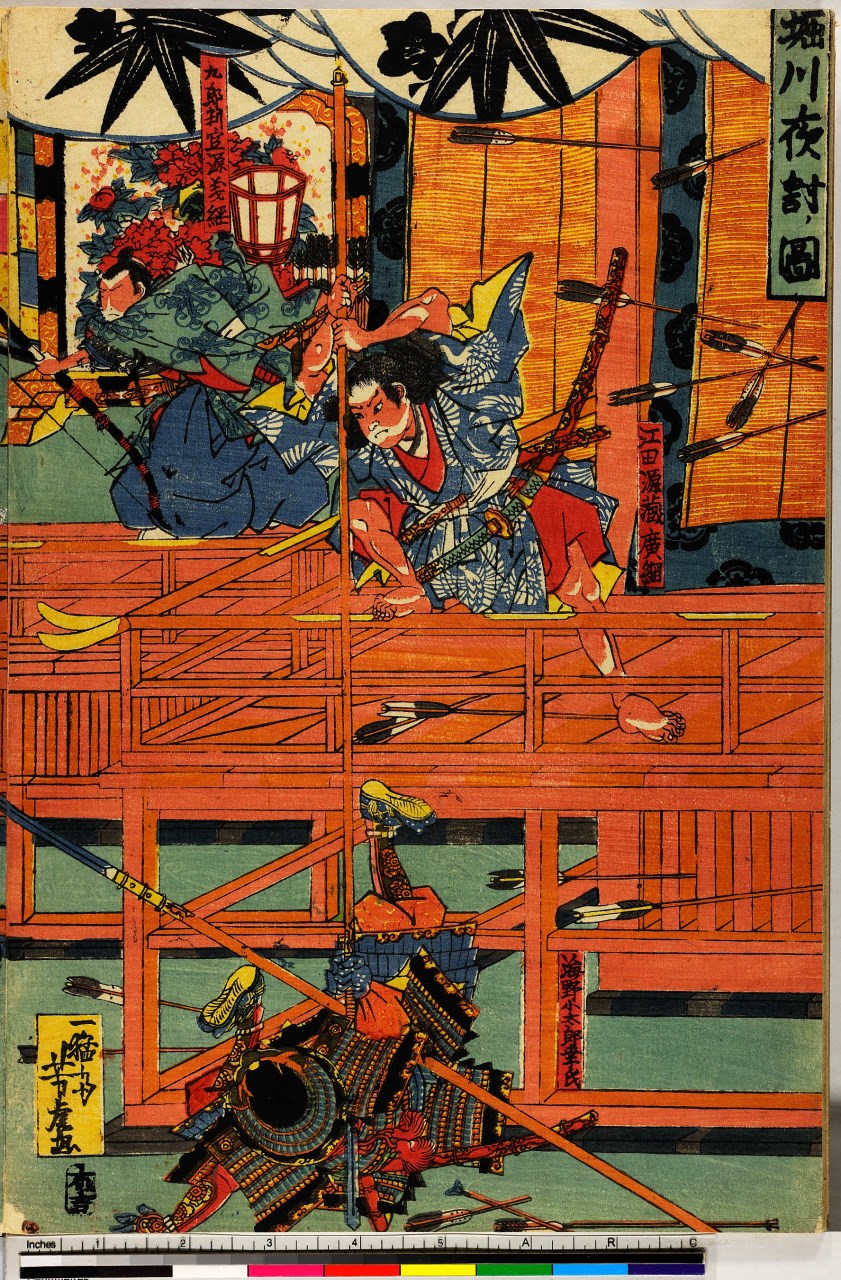 Scena dell'attacco alla residenza di Horikawa (stampa composita, stampa composita) di Utagawa Yoshitora - ambito giapponese (sec. XIX)