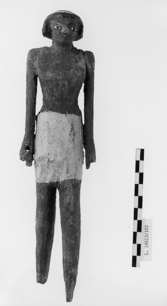Statuetta maschile stante di membro di equipaggio (Medio Regno)