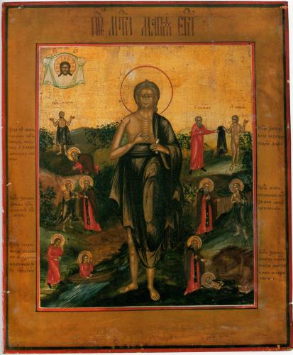 San Giovanni Battista (icona, opera isolata) - ambito russo (sec. XIX)