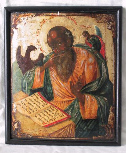 San Giovanni Evangelista (icona, opera isolata) di Denisov Sergei (sec. XVII)