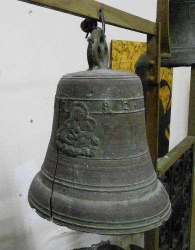 campana, opera isolata - bottega Italia meridionale (sec. XVIII)