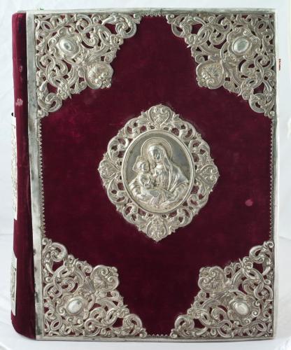 coperta di libro liturgico, opera isolata di Condursi Mattia (sec. XIX)