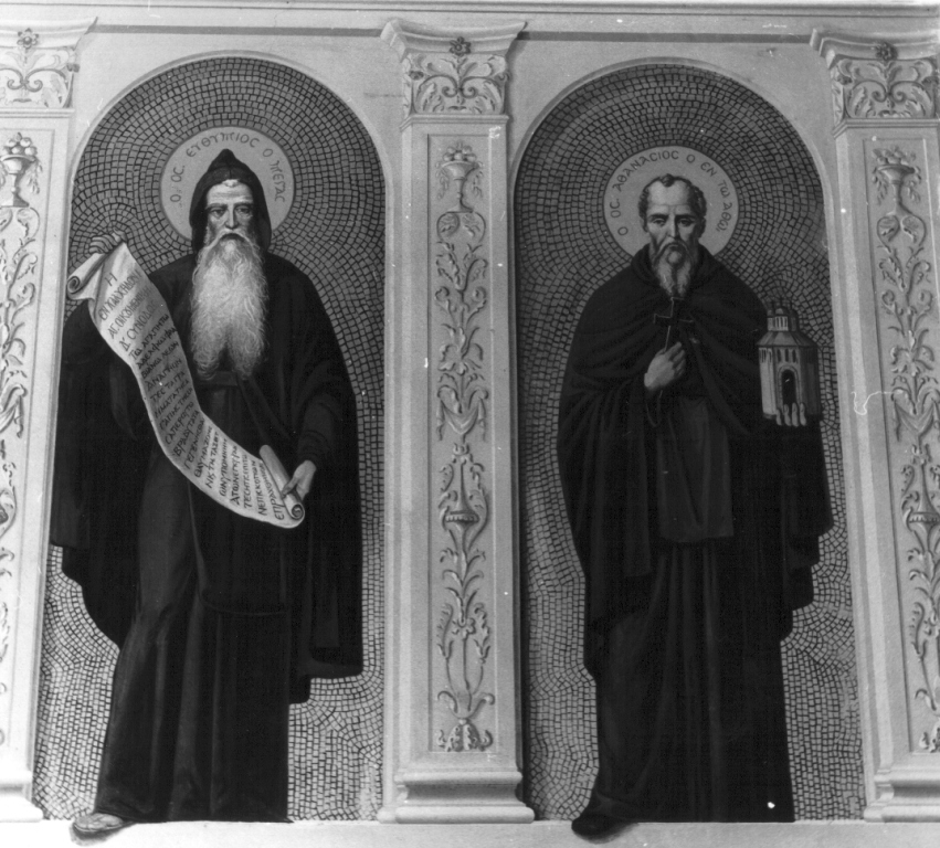 Sant' Atanasio (dipinto) di Capparoni Silverio (sec. XIX)