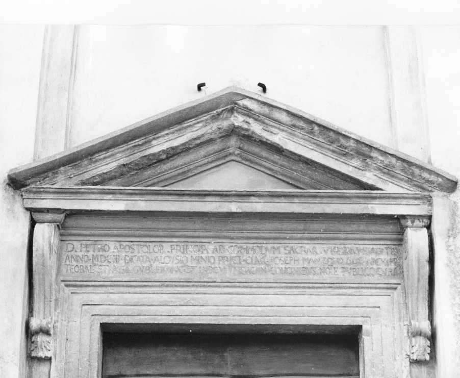 lapide, opera isolata - bottega veneta (sec. XVII)