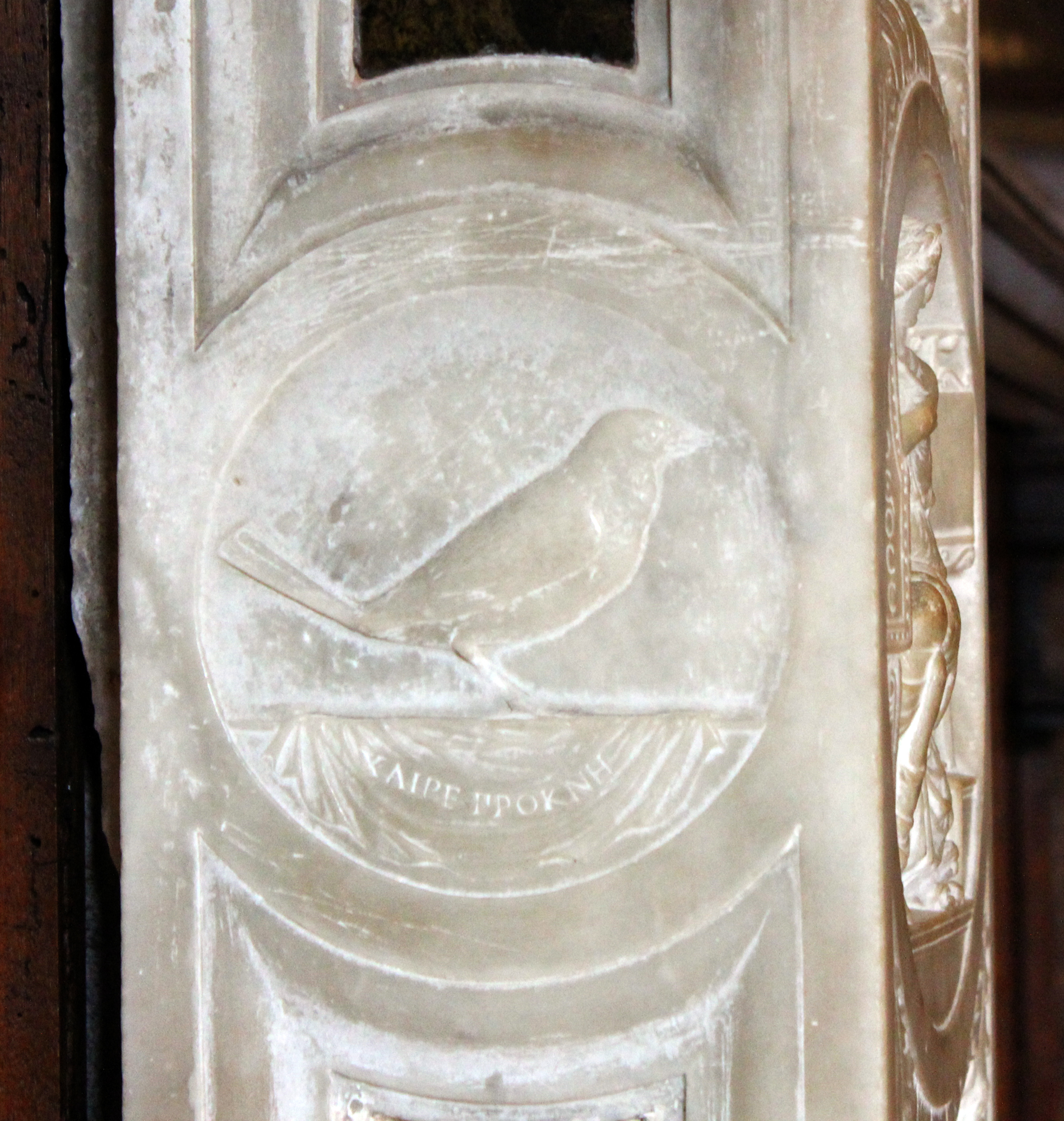 usignolo (rilievo, elemento d'insieme) di Ganti Giovanni Cristoforo (e aiuti) (secc. XV/ XVI)