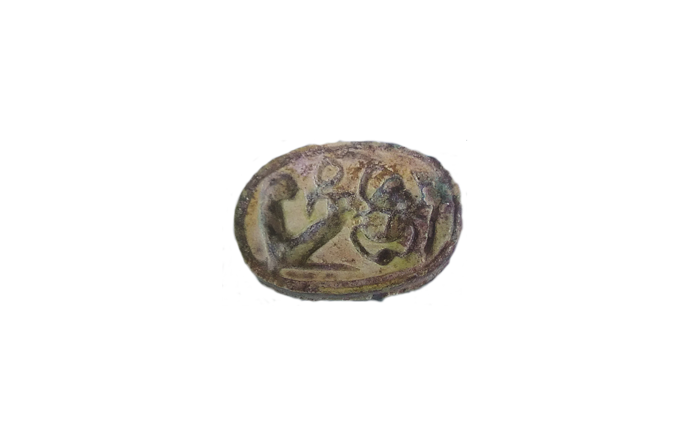 amuleto (VIII a.C)