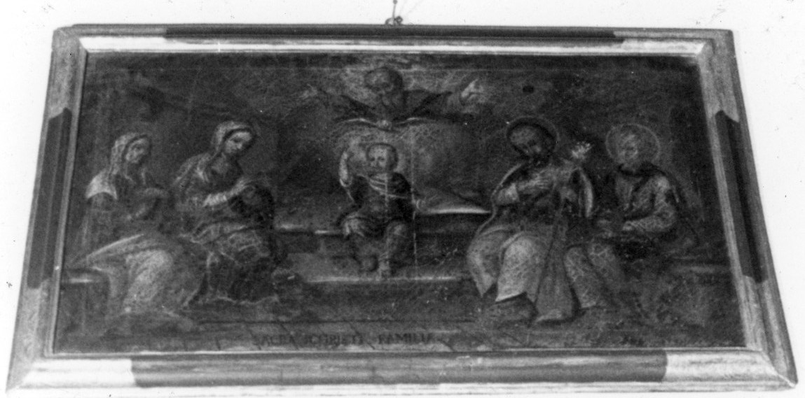 Sacra Famiglia con Sant'Anna e San Gioacchino (dipinto) - ambito sardo (secc. XVII/ XVIII)