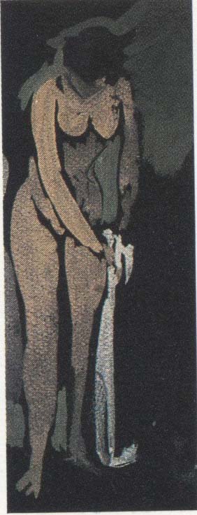 Nudo di ragazza con panno bianco (dipinto) di Biasi Giuseppe (secondo quarto sec. XX)