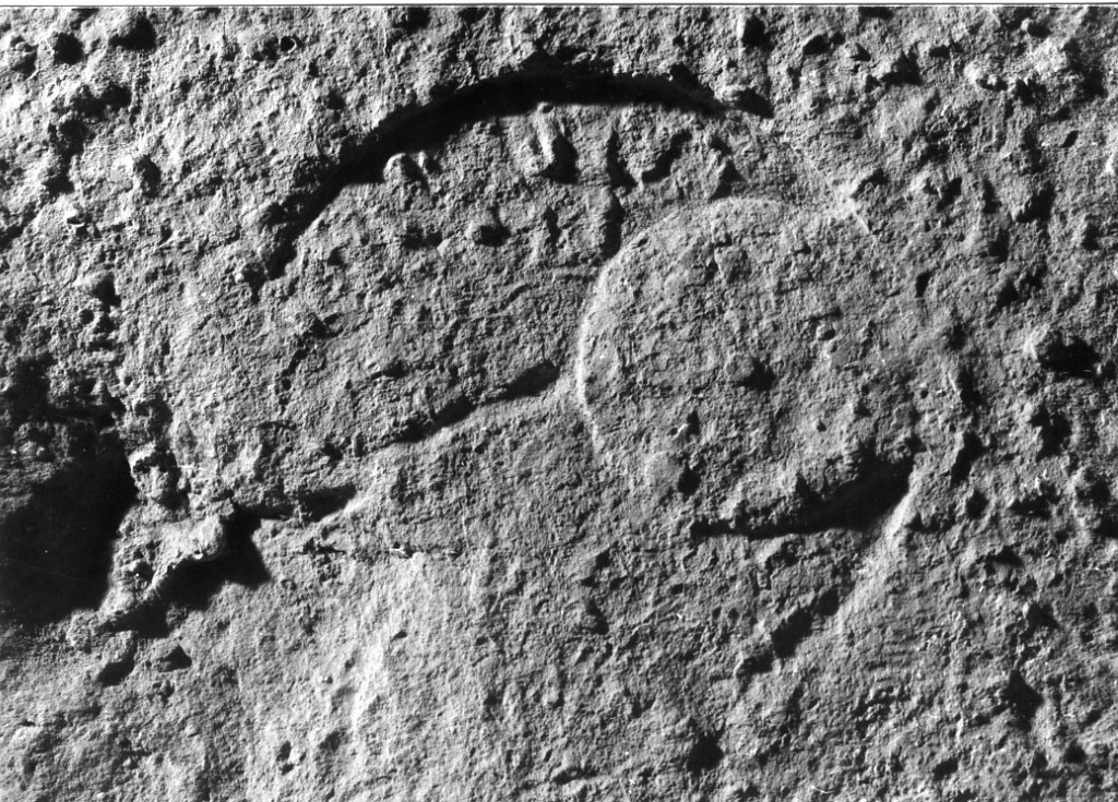 tegola/ frammento/ con bollo - figlinae Cepionianae (età traianea)