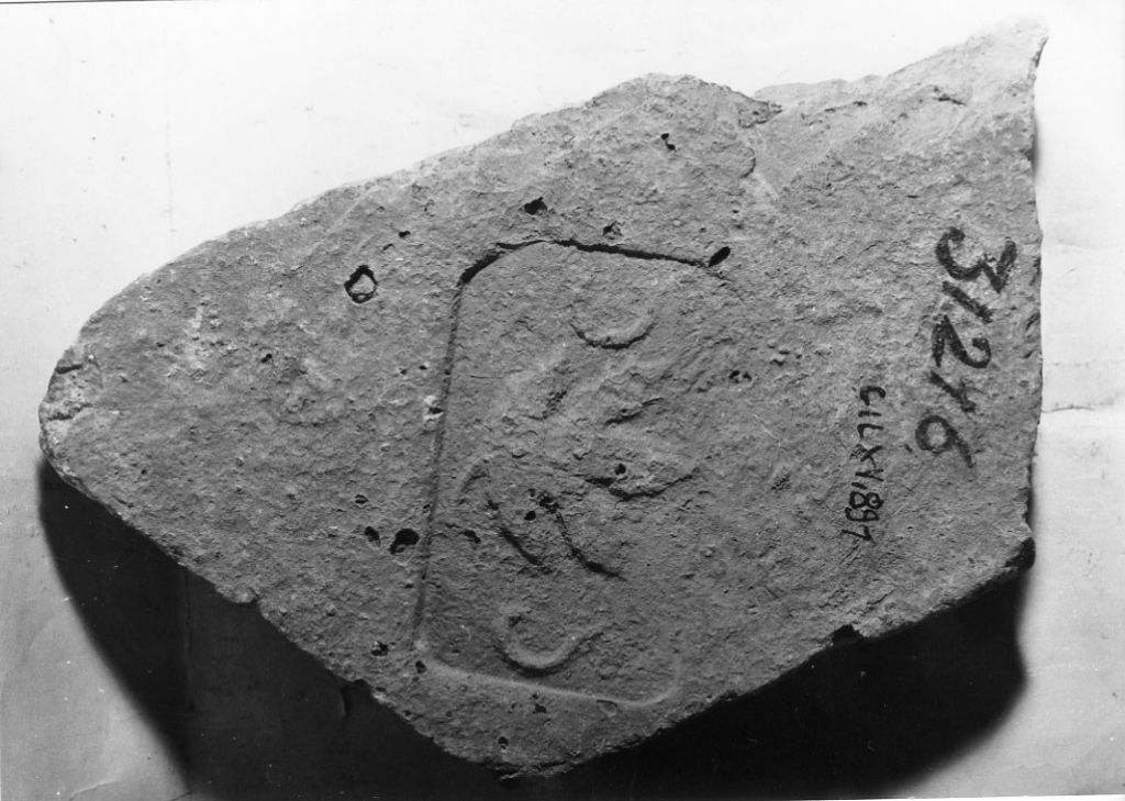 laterizio con bollo (secondo quarto II sec. d.C)