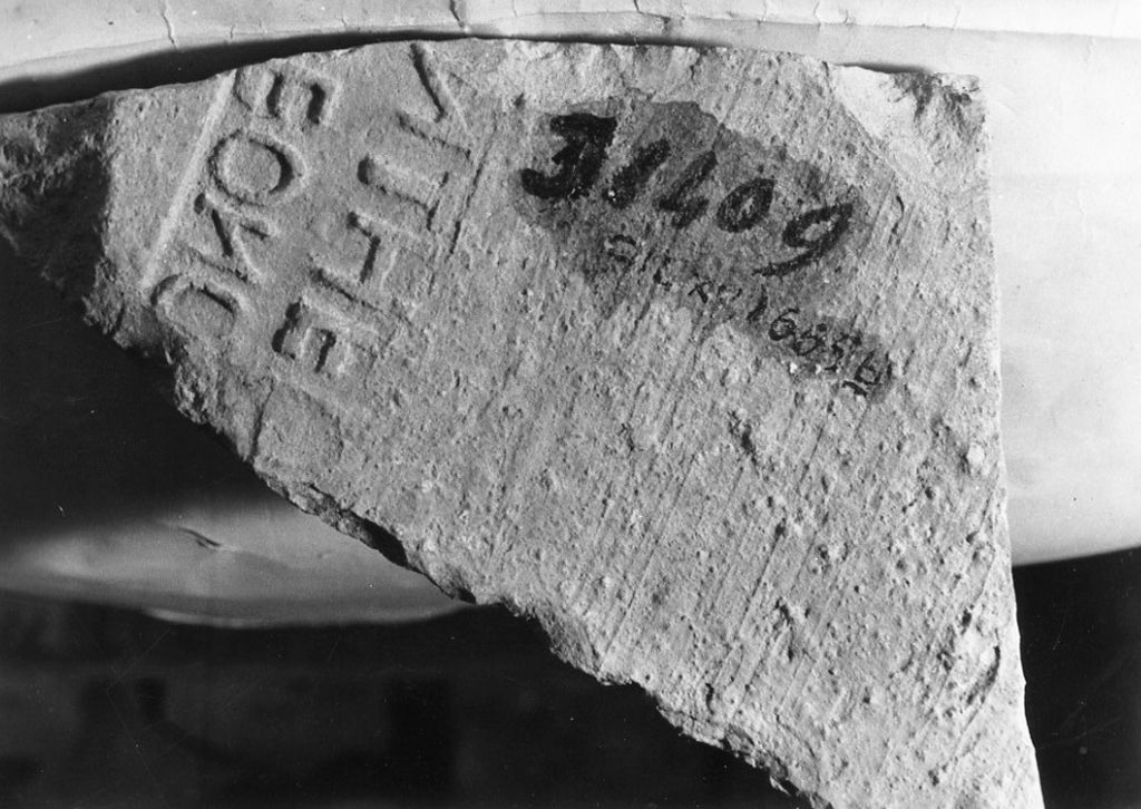 laterizio con bollo (500 - 526 d.C)