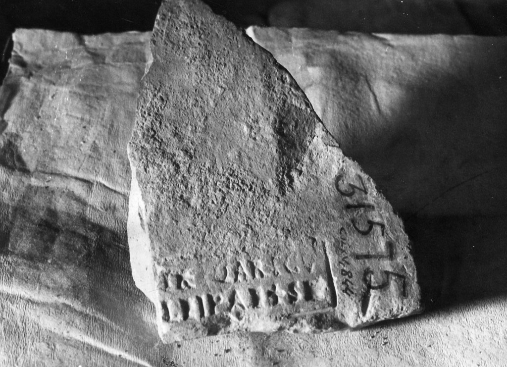 laterizio con bollo (età adrianea)