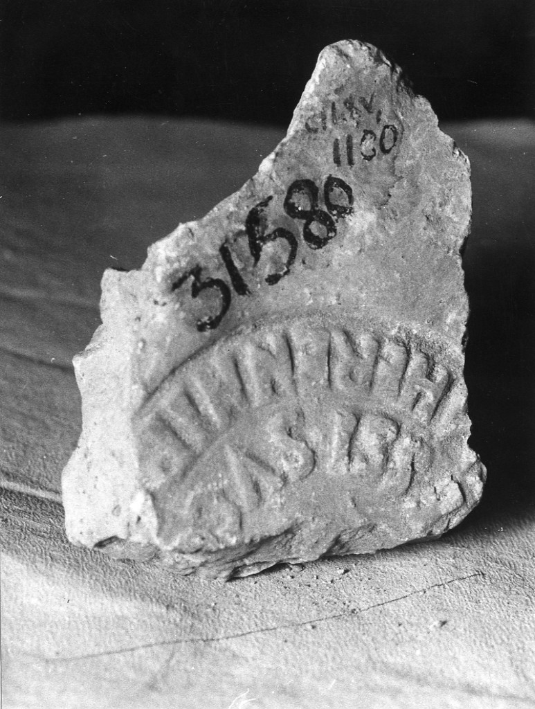 laterizio con bollo - figlinae di M. Herennius Successus (età traianea)