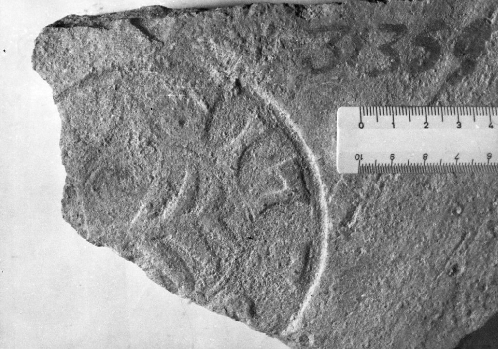 laterizio con bollo (fine sec. II d.C)