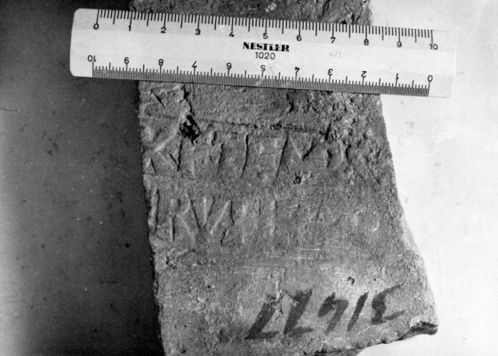 laterizio con bollo - Figlinae Tempesinae Succ (123 d.C)