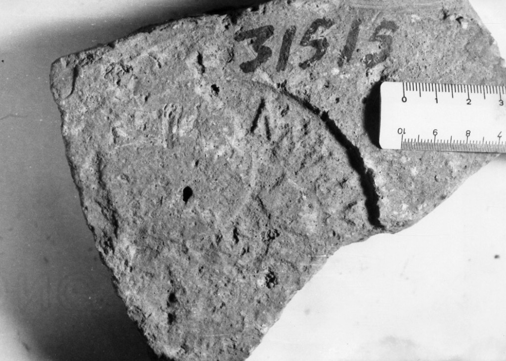 laterizio con bollo (123 d.C)