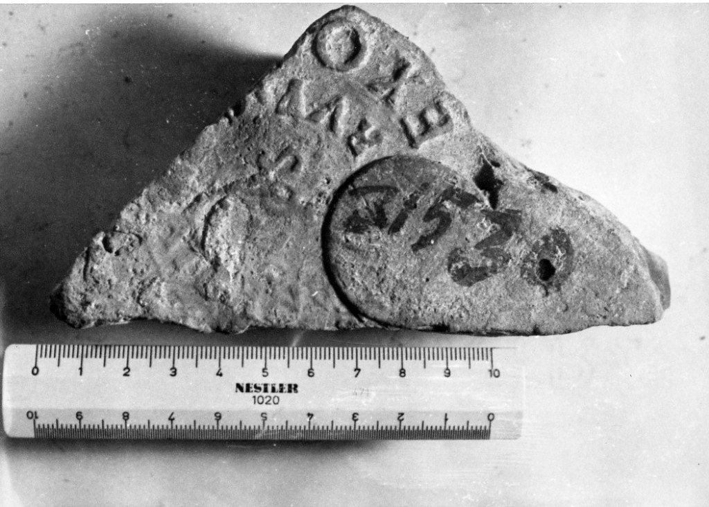 laterizio con bollo (128 d.C)