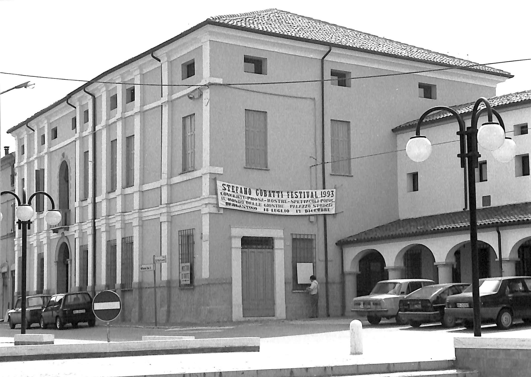 Palazzo Strozzi (palazzo) - Bergantino (RO)  (XVII, fine)