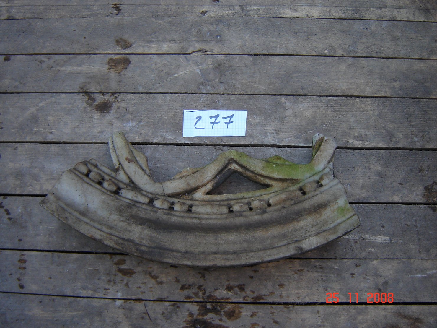 oculo, frammento - ambito toscano (sec. XIV)